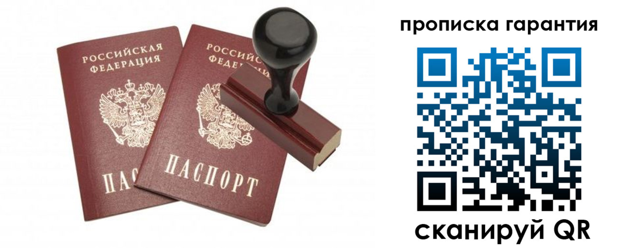 форма 3 в Миньяре
